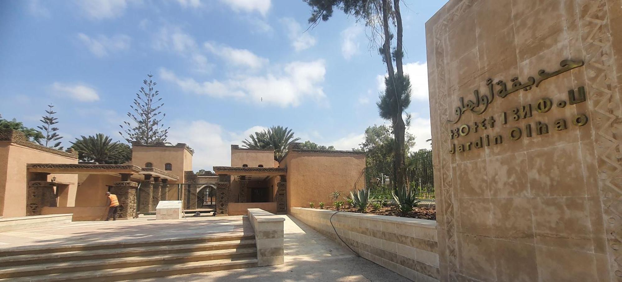 Moschea B Appartement